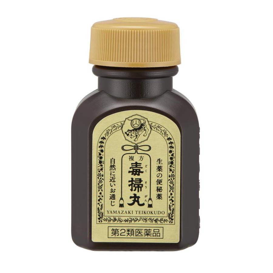 第2類医薬品】複方毒掃丸 540錠 : サンドラッグe-shop - 通販 - Yahoo