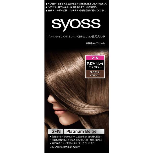 流行のアイテム 医薬部外品 ヘンケルジャパン サイオス ヘアカラークリーム 2 プラチナベージュ 50g 50g