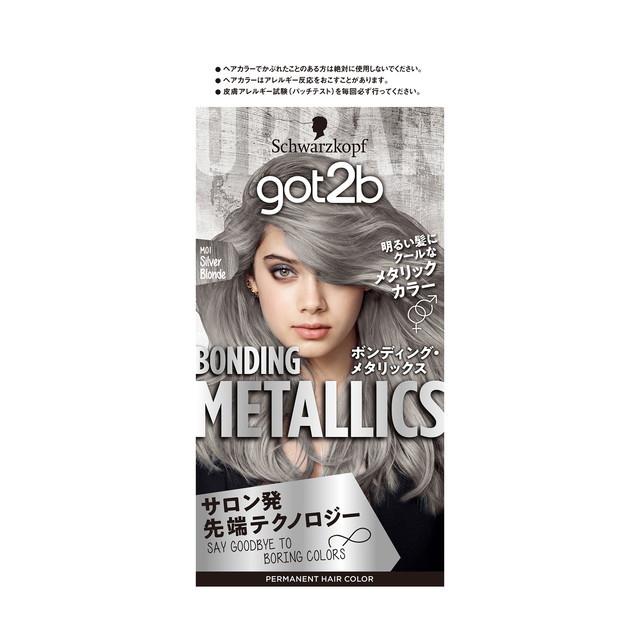 got2b 【医薬部外品】got2b(ゴットゥービー) ボンディング got2b 【医薬部外品】got2b(ゴットゥービー) ボンディング