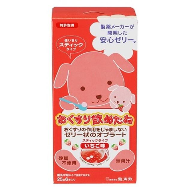 龍角散 ◇龍角散 おくすり飲めたね スティックタイプ いちご味 25g×6本