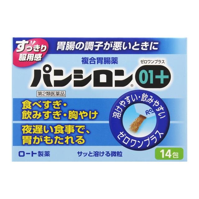 第2類医薬品 限定タイムセール 日本メーカー新品 ロート製薬 パンシロン01プラス 14包