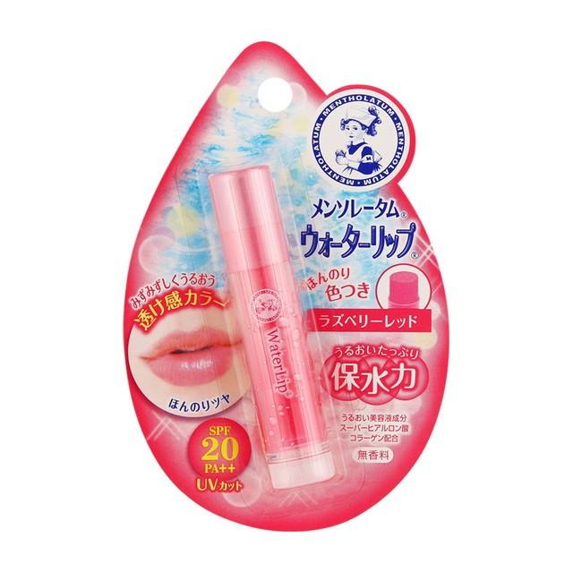 ロート製薬 ウォーターリップ ラズベリーレッド : サンドラッグe-shop