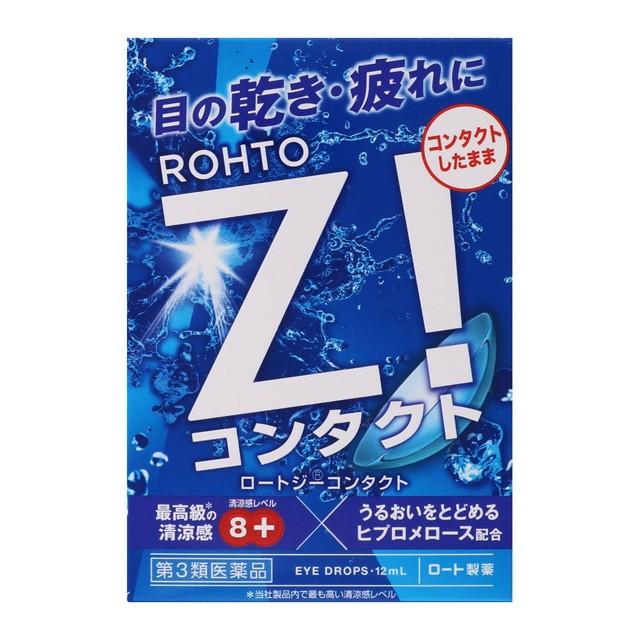 【第3類医薬品】ロート製薬 ロートジーコンタクトb 12ml｜sundrugec