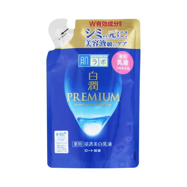 肌ラボ 【医薬部外品】ロート製薬 白潤プレミアム 薬用浸透美白乳液