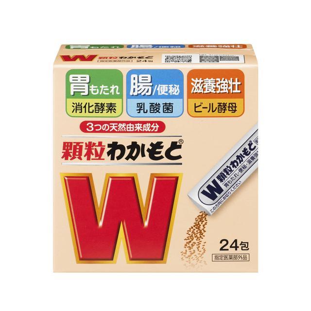 指定医薬部外品】顆粒わかもと 24包 : サンドラッグe-shop