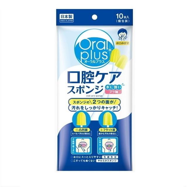 未開封★オーラループ 4プラス 60g 4本セット ORALOOP 4 + オーラループフォープラス 60g - メルカリ