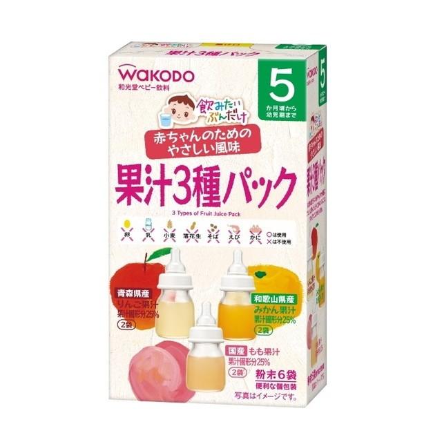 飲みたいぶんだけ ◇和光堂 果汁3種パック(5ヶ月頃から) 6包 飲みたいぶんだけ ◇和光堂 果汁3種パック(5ヶ月頃から) 6包