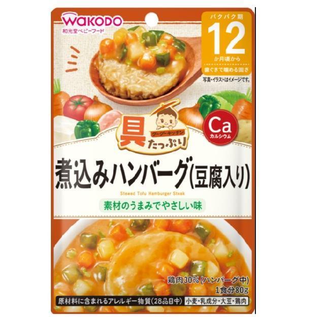 宅配便送料無料 ミルトン Milton Cp 36錠 Babylonrooftop Com Au