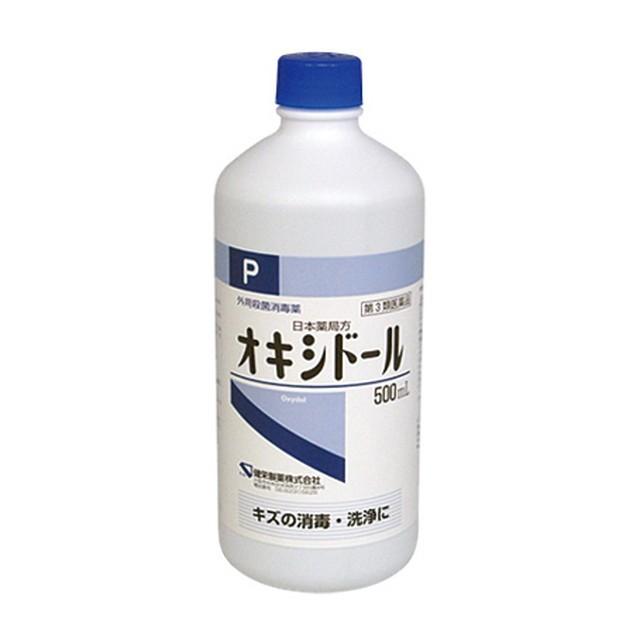 第3類医薬品 物品 健栄製薬 500ｍｌ オキシドール