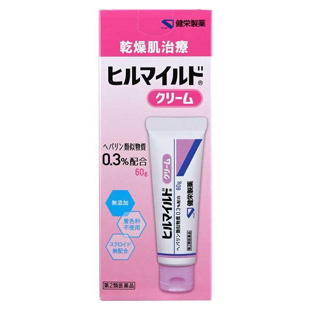 第2類医薬品】健栄製薬 ヒルマイルドクリーム 60g : サン