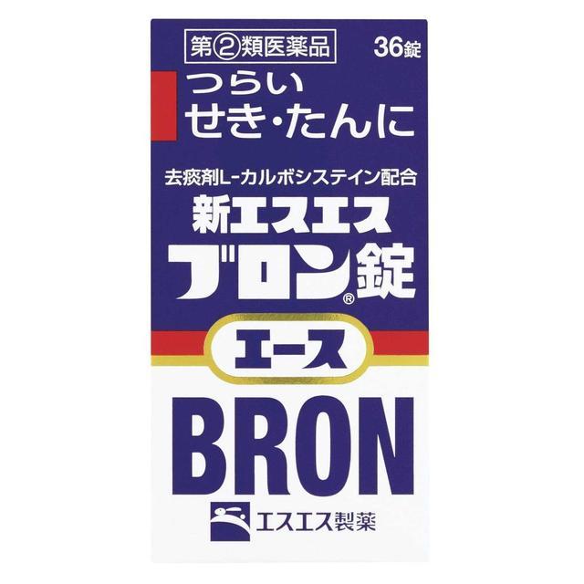 ブロン 【指定第2類医薬品】エスエス製薬 新ブロン錠エース 36錠