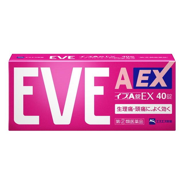 【指定第2類医薬品】エスエス イブA錠EX 40錠 【セルフメディケーション税制対象】｜sundrugec