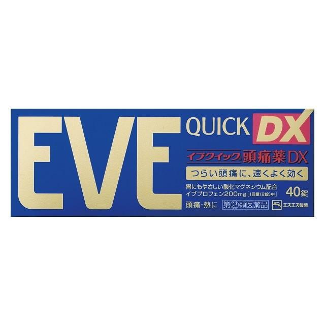 【指定第2類医薬品】エスエス イブクイック頭痛薬DX 40錠 【セルフメディケーション税制対象】｜sundrugec