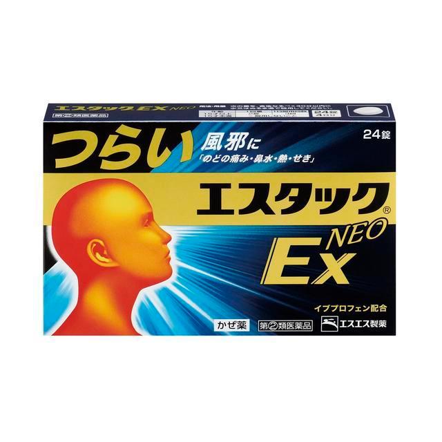 【指定第2類医薬品】エスエス製薬 エスタックEXネオ 24錠 【セルフメディケーション税制対象】｜sundrugec