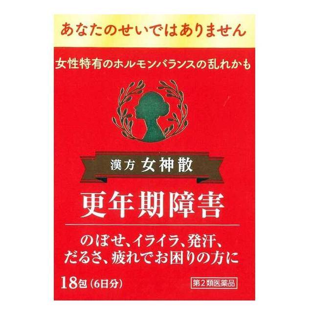 第2類医薬品】小太郎漢方製薬 漢方女神散エキス 細粒 18包 第2類医薬品】小太郎漢方製薬 漢方女神散エキス 細粒 18包