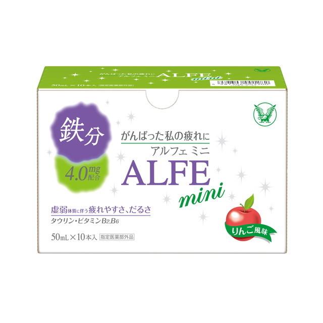 【指定医薬部外品】アルフェミニ  50mlx10本   【6個セット】（Yahoo!・サンドラッグe-shop）