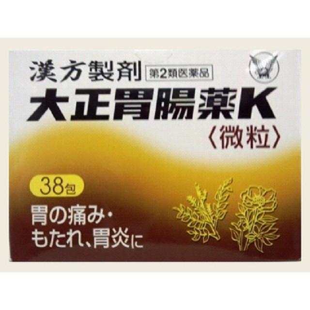 第2類医薬品】大正製薬大正胃腸薬K 38包 : サンドラッグe-shop - 通販