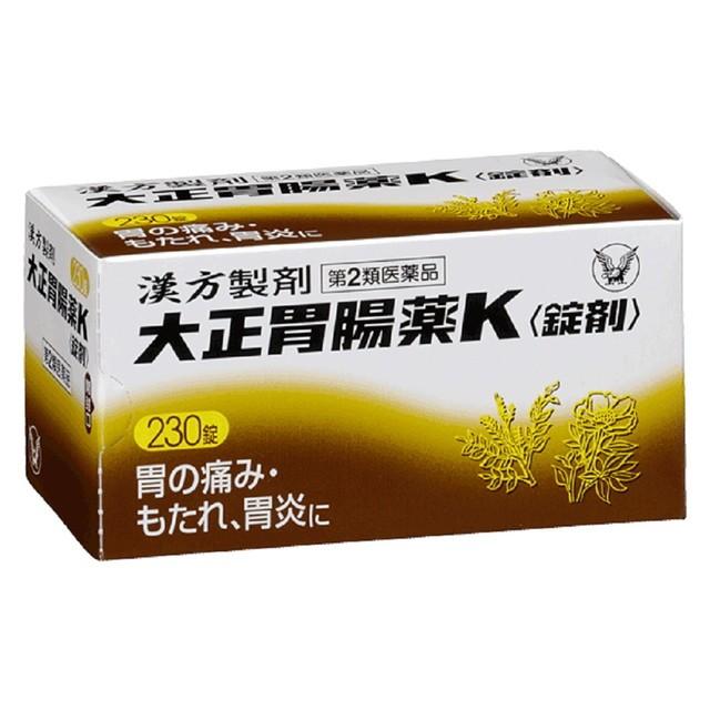 第2類医薬品】大正製薬大正胃腸薬K 230錠 : サンドラッグe-shop - 通販