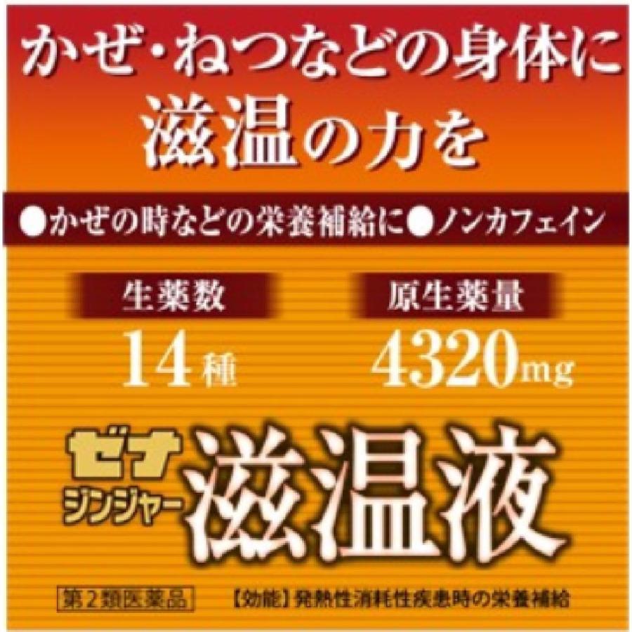大正製薬
大正カルシウム＆コラーゲン MBP
5粒 x30袋 5箱セット 28780)R/ワイパーアーム ニッサン ニッサン純正品番先頭28 【通販