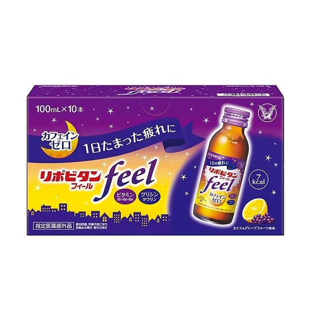 【ポイント12倍】【指定医薬部外品】大正製薬 リポビタンフィール 100ml×10本 の商品画像