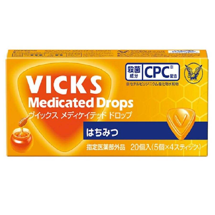 キンカン 【指定医薬部外品】大正製薬 VICKS ヴイックス メディケイ
