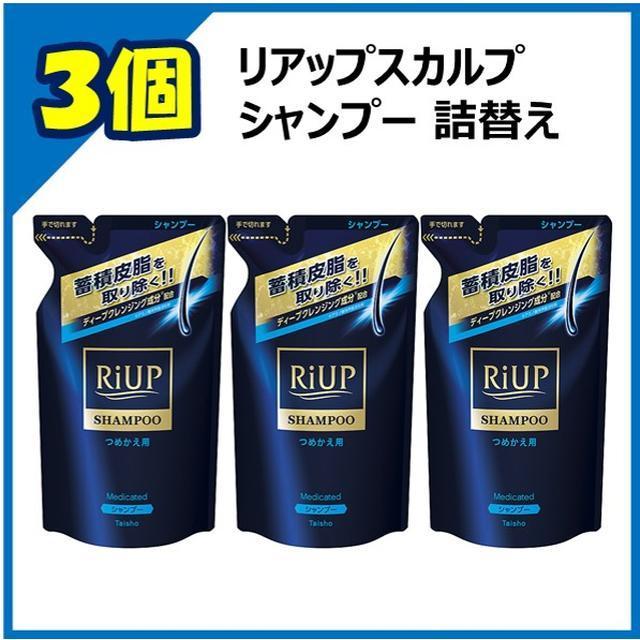 スカルプシャンプー 265ml & トリートメント 260g 詰め替え 6セット スカルプシャンプー 265ml & トリートメント 260g 詰め替え 6セット