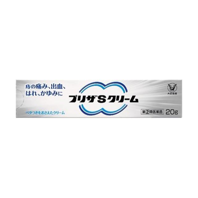 大正製薬
大正カルシウム＆コラーゲン MBP
5粒 x30袋 5箱セット 第2類医薬品】大正製薬大正胃腸薬K 38包 : サンドラッグe-shop - 通販