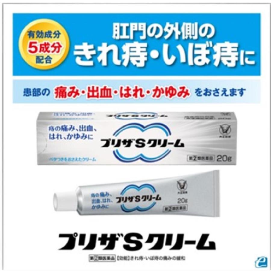 大正製薬
大正カルシウム＆コラーゲン MBP
5粒 x30袋 5箱セット 28780)R/ワイパーアーム ニッサン ニッサン純正品番先頭28 【通販