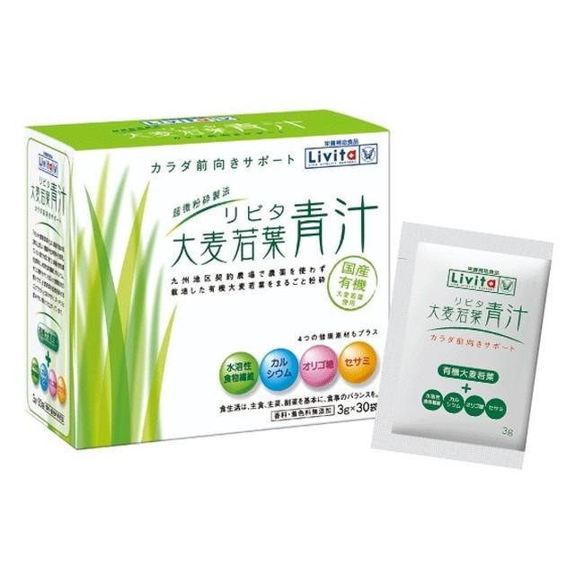 ◇リビタ 大麦若葉青汁 3gx30袋 : サンドラッグe-shop - 通販 - Yahoo
