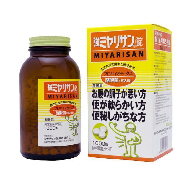 指定医薬部外品】強ミヤリサン錠 1000錠【2個セット】 : サン