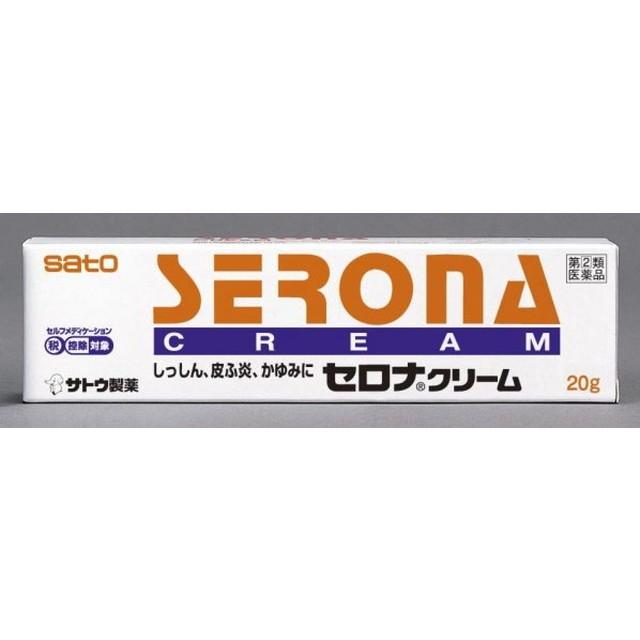 指定第2類医薬品】セロナ クリーム 20G 【セルフメディケーション税制