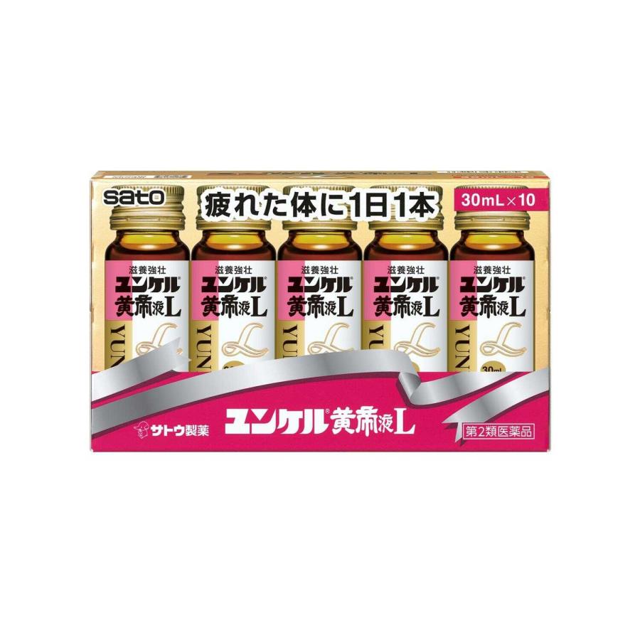 第2類医薬品】佐藤製薬 ユンケル黄帝液L 30ml×10本 : サンドラッグe