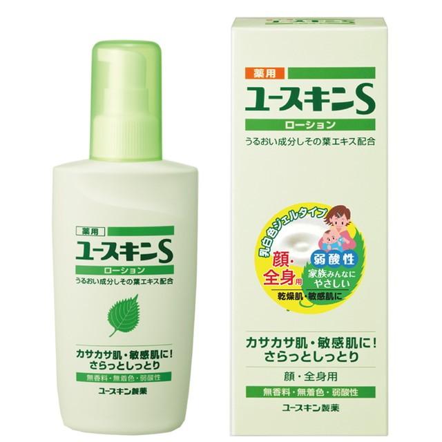 薬用ユースキンsローション 150ml サンドラッグe Shop 通販 Paypay
