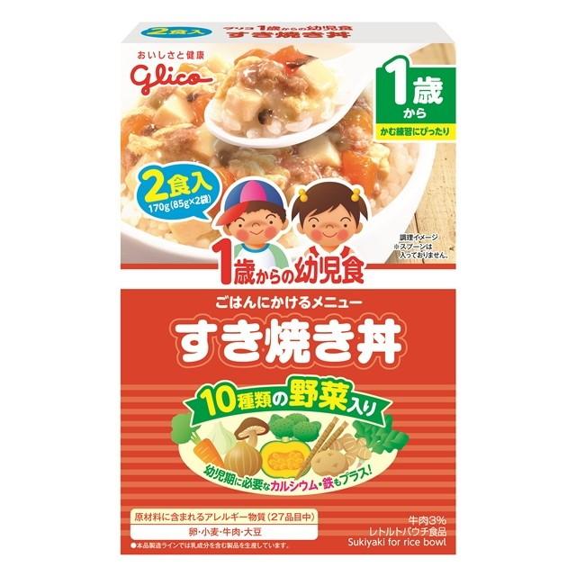アイクレオ １歳からの幼児食 すき焼き丼 ８５ｇ ２ 完売 発送まで7 11日程