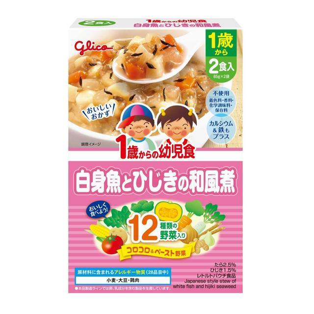 ◇江崎グリコ 1歳からの幼児食 白身魚とひじきの和風煮 85g×2個入り