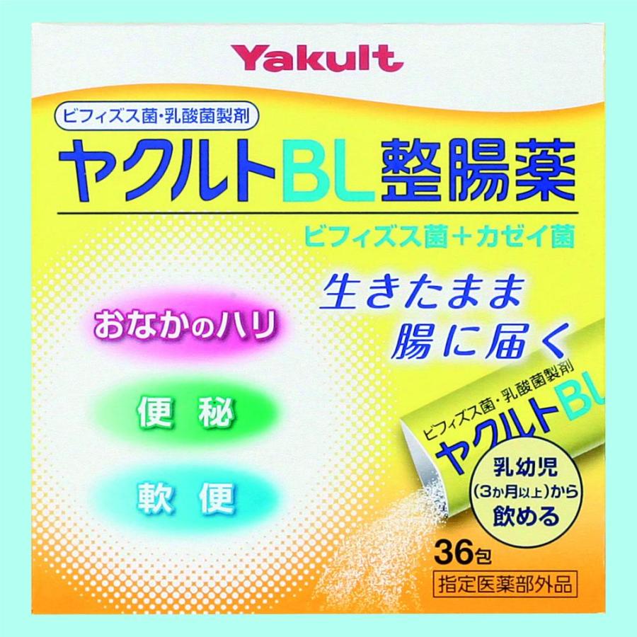 Yakult（ヤクルト） 【指定医薬部外品】ヤクルト BL整腸薬 36包 : サン