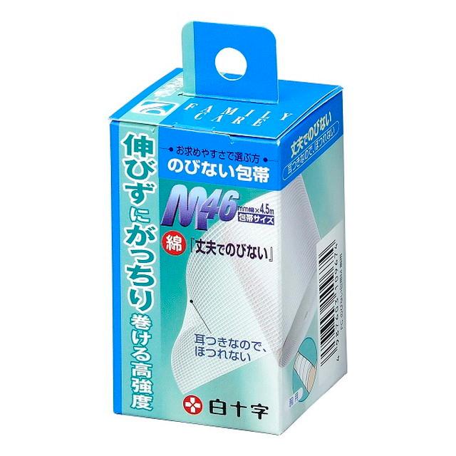 コンビニ受取対応商品】 白十字 FC(ファミリーケア) のびない包帯 M 腕用 白十字 FC(ファミリーケア)ガーゼ 10m〔包帯・ガーゼなど〕