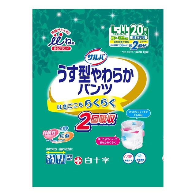 介護オムツ サルバうす型やわ楽パンツL-LL大人用おむつ サルバ やわ楽パンツ 安心うす型 男女共用 M-Lサイズ 3回吸収