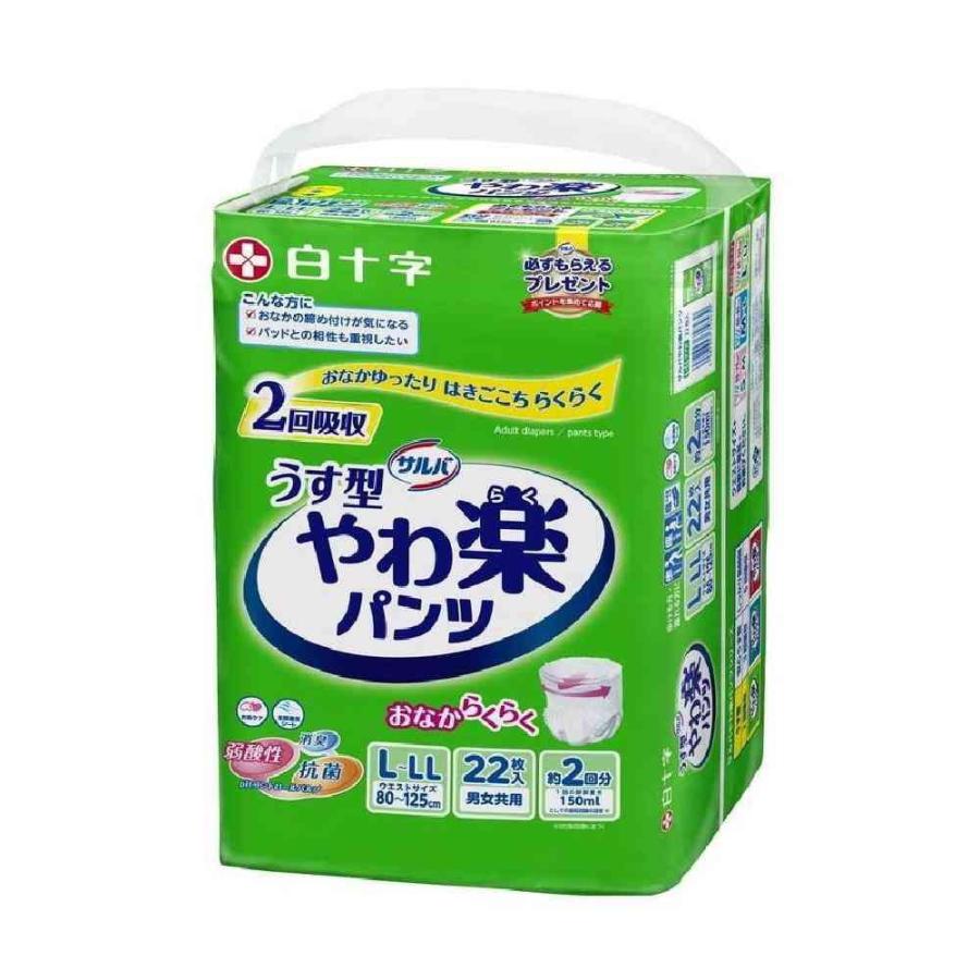 やわ楽パンツL　４個セット サルバ やわ楽パンツ L-LLサイズ 22枚 【4個セット】 : サンドラッグe