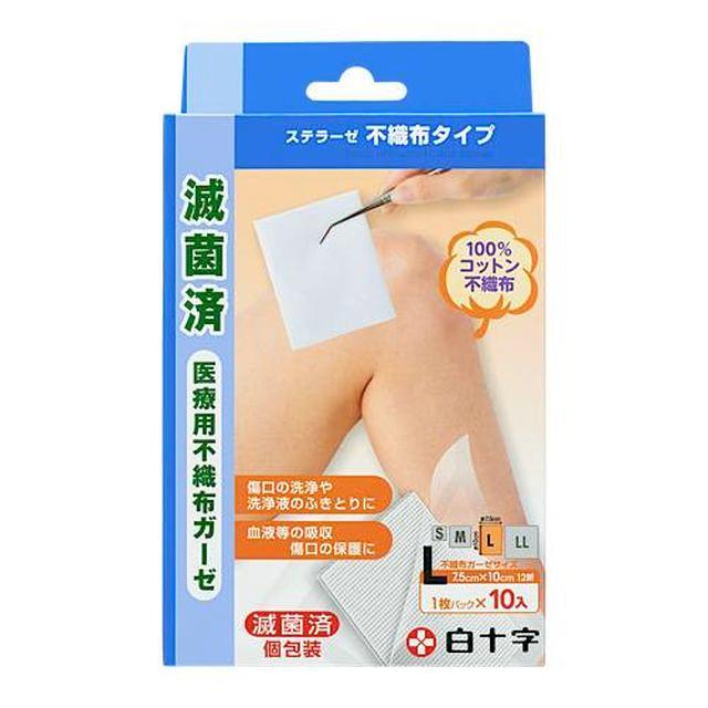 値下げ！白十字 不織布ガーゼ L 10枚入り×53箱 白十字 【一般医療機器】白十字 FC（ファミリーケア） ステラーゼ