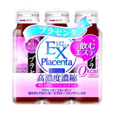 ◇エクスプラセンタ3本 50ml×3 : サンドラッグe-shop - 通販 - Yahoo