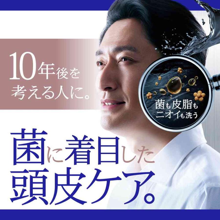 医薬部外品】コラージュフルフル プラス スカルプシャンプー 200mL