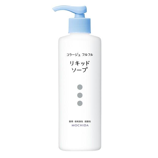 持田ヘルスケア コラージュ フルフル 液体石鹸 250ml 新発売の 持田ヘルスケア コラージュ フルフル 液体石鹸 250ml 新発売の