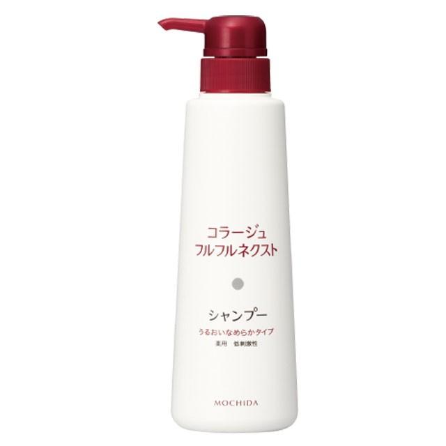 持田ヘルスケア コラージュ フルフル ネクストシャンプー うるおいなめらかタイプ 400ml｜sundrugec