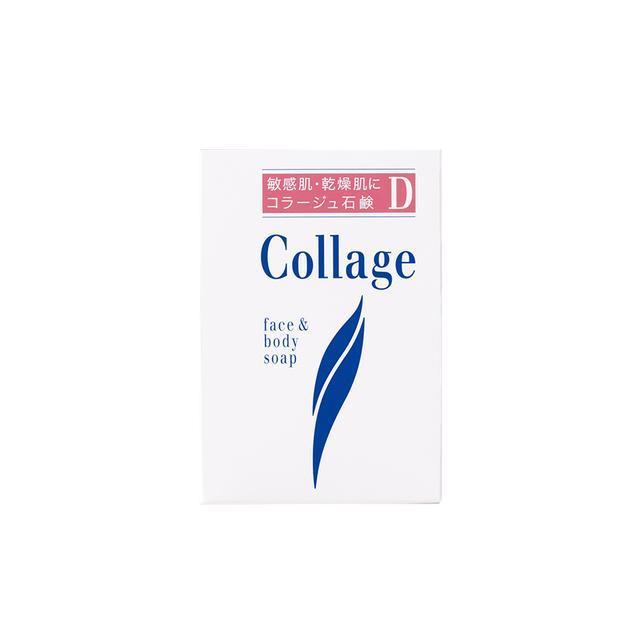 持田ヘルスケア コラージュD 乾性肌用石鹸 100g : サンドラッグe-shop