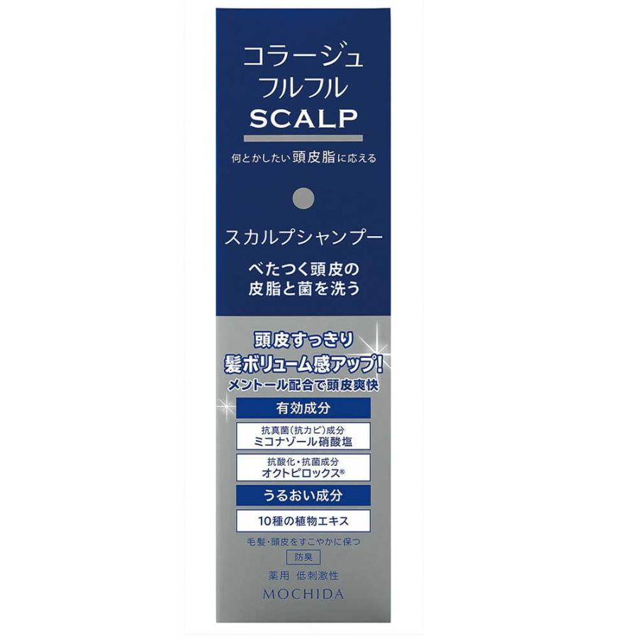 コラージュ 【医薬部外品】持田ヘルスケア コラージュフルフル