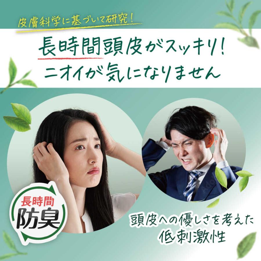 コラージュ 持田ヘルスケア コラージュフルフル プレミアムシャンプー