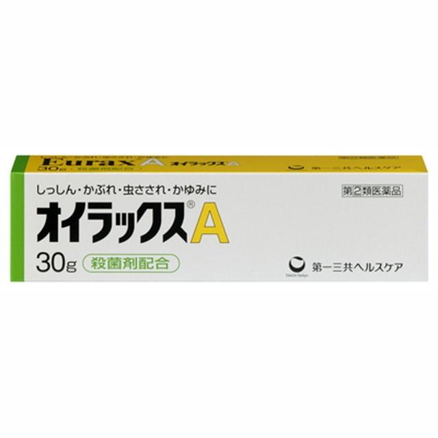 指定第2類医薬品】オイラックスA 30G 【セルフメディケーション税制