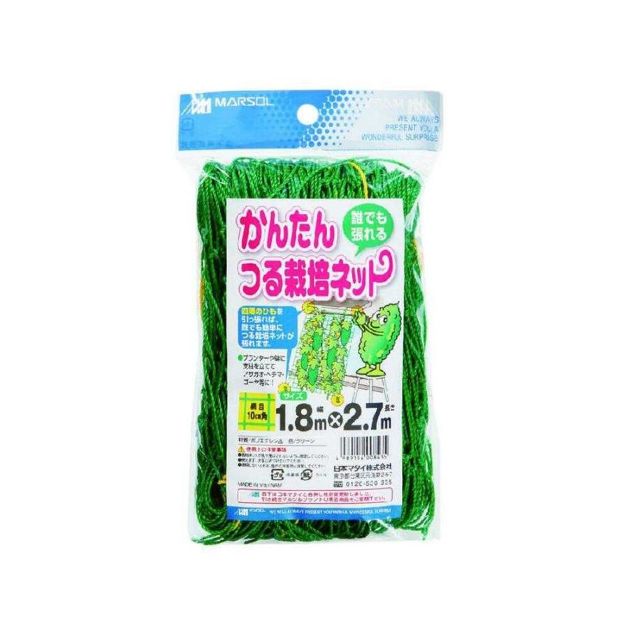 日本マタイ かんたんつる栽培ネット グリーン 1枚（Yahoo!・サンドラッグe-shop）