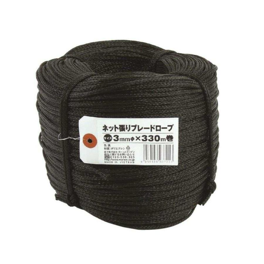 日本マタイ ブレードロープ 黒 1本（Yahoo!・サンドラッグe-shop）